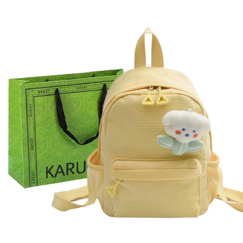 KARUISHA