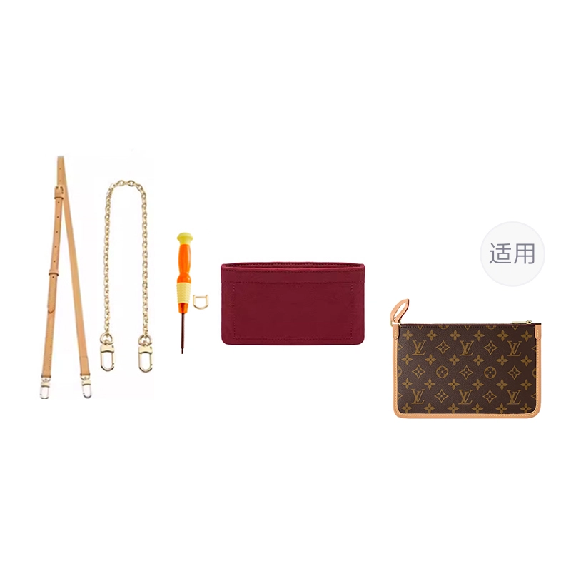 lv carryall