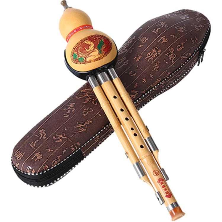 MOSEN MS-159 CB
