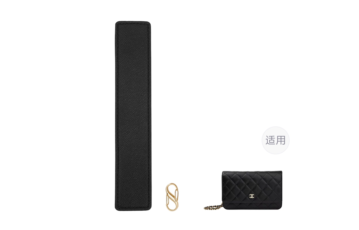 CHANEL WOC PVC