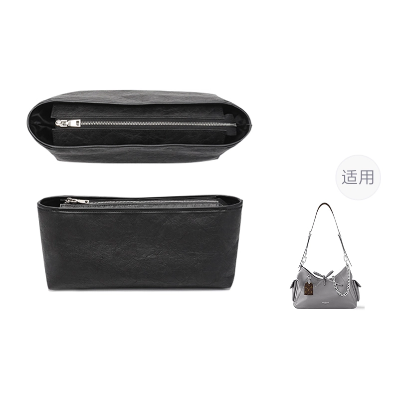lv carryall
