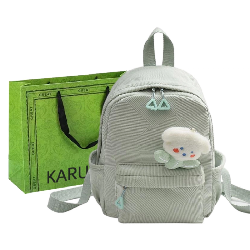 KARUISHA