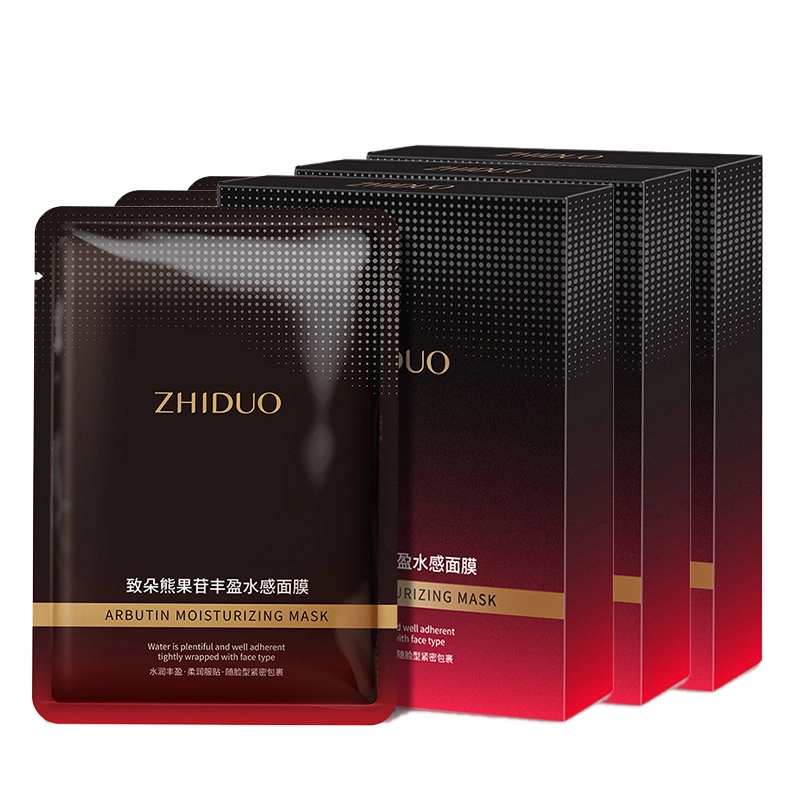 25ml5