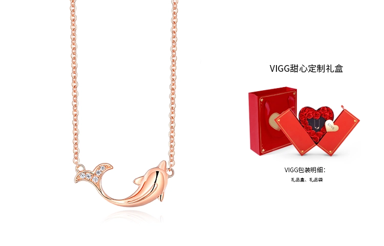 VIGG s92518k