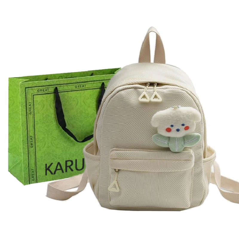 KARUISHA