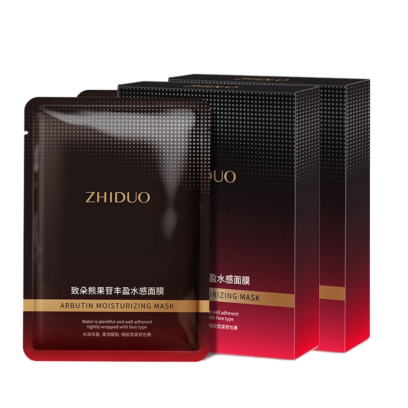 25ml5