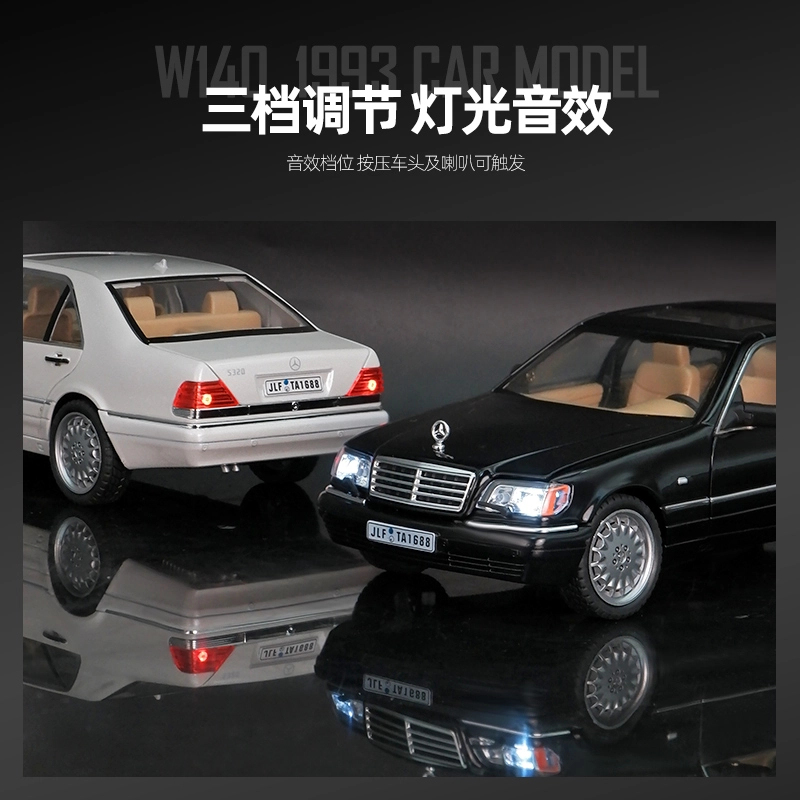 W140