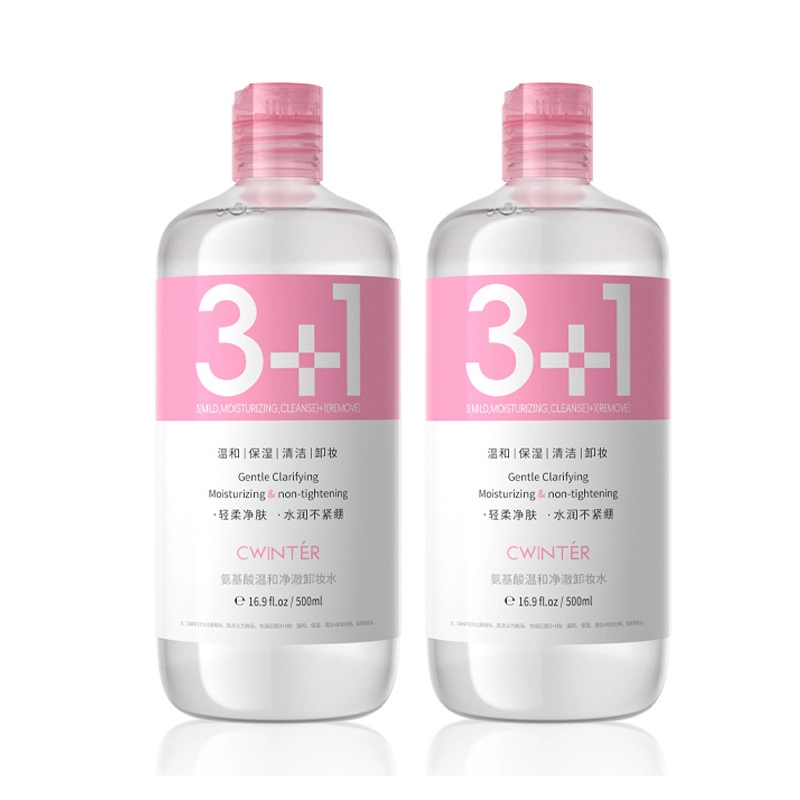 500ml