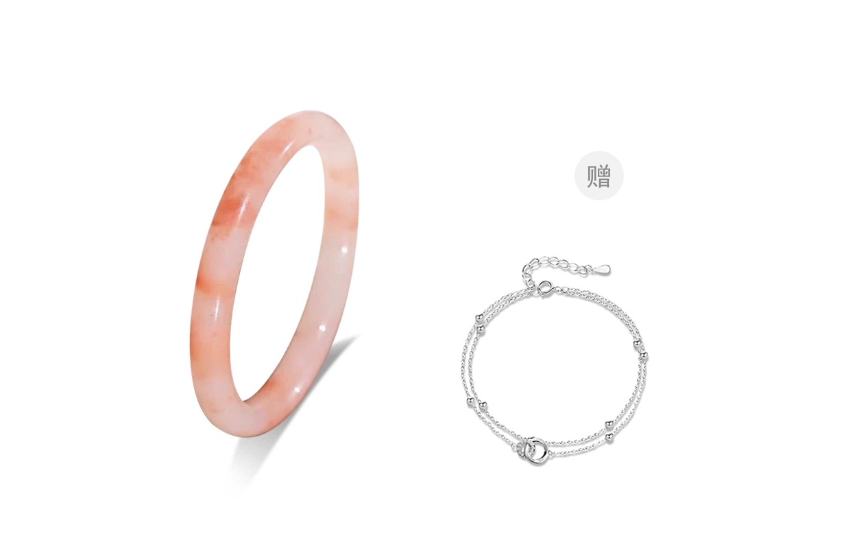 RINGLOVE