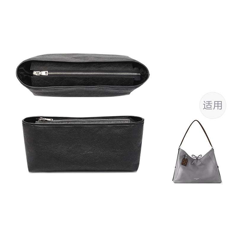 lv carryall