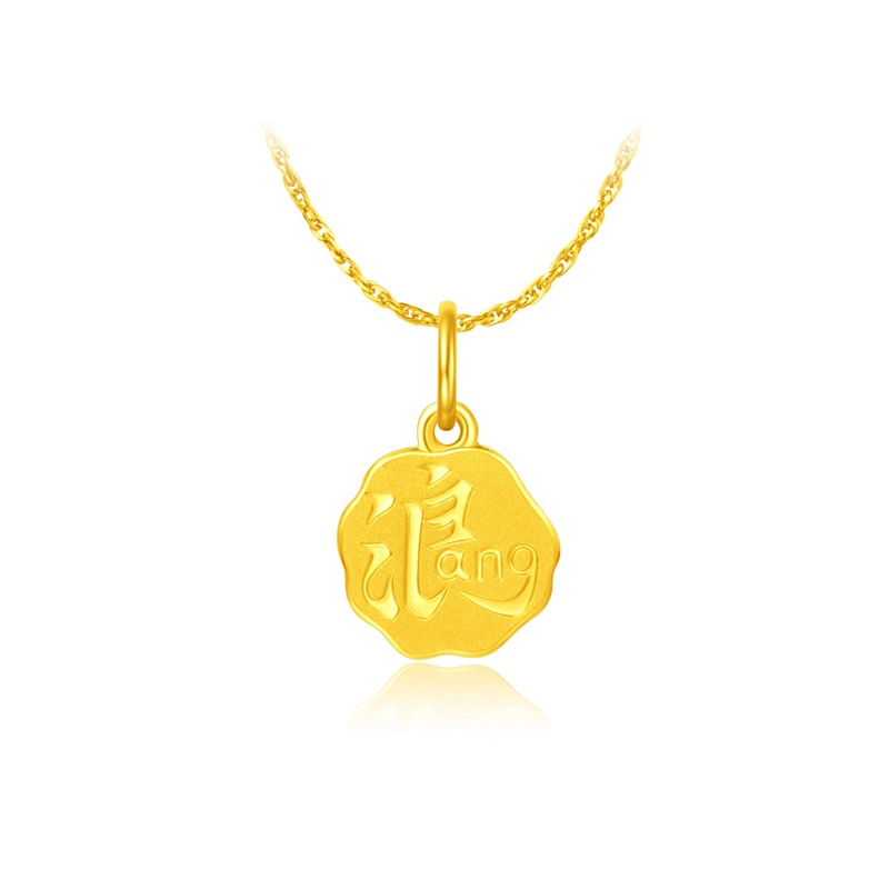 周大福 乘风破浪几何浪花圆牌 足金 按克计价 吊坠 女款