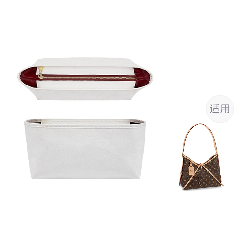 lv carryall