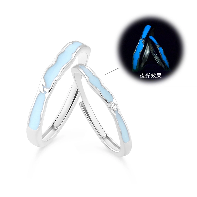 KOOKISS S925