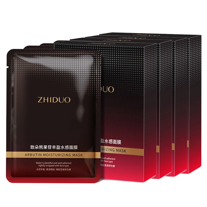 25ml5