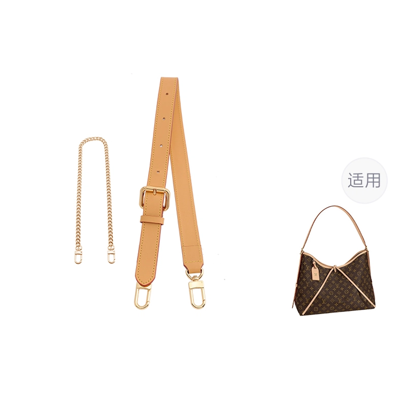 lv carryall
