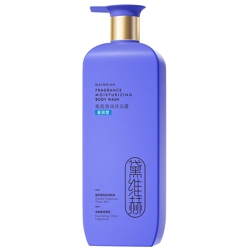 HUIGE 800ml