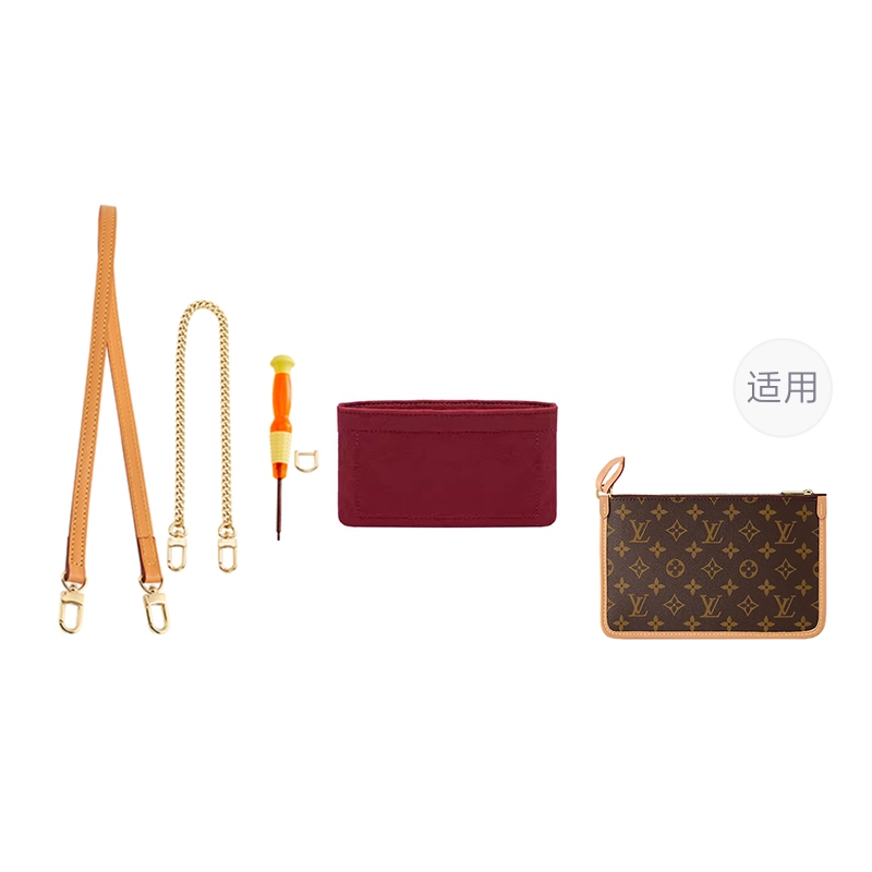 lv carryall