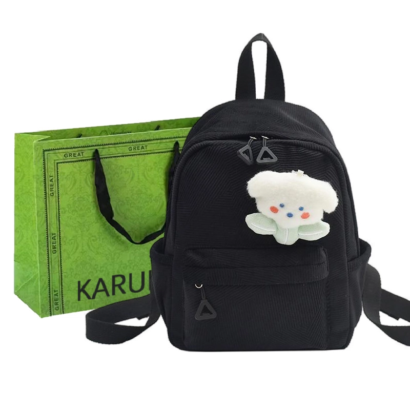 KARUISHA