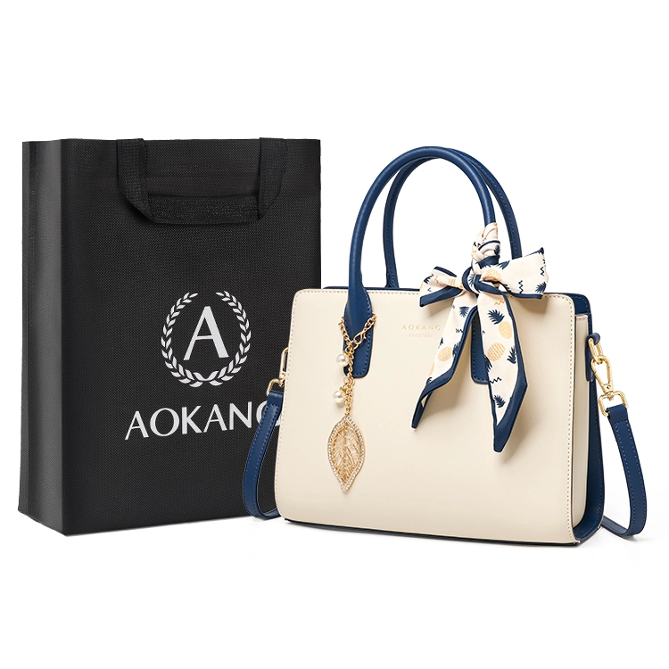 AOKANG