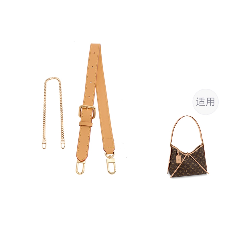 lv carryall