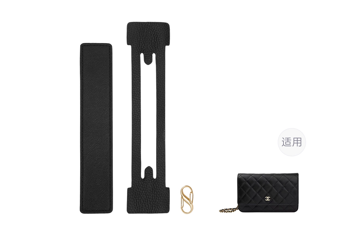 CHANEL WOC PVC