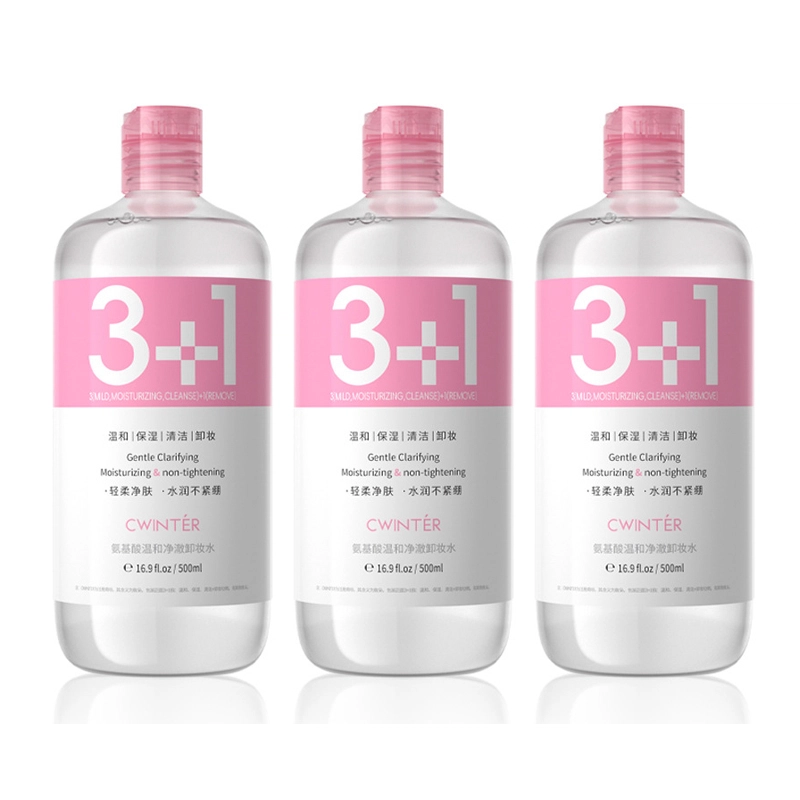 500ml