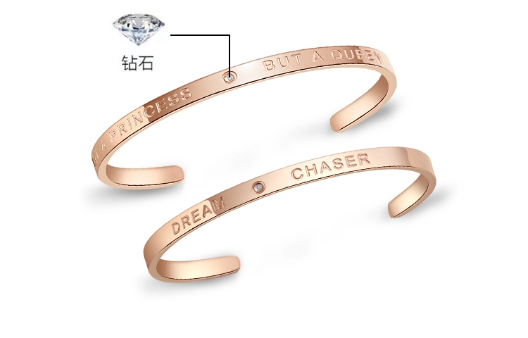 NAME.S DREAM CHASER ins