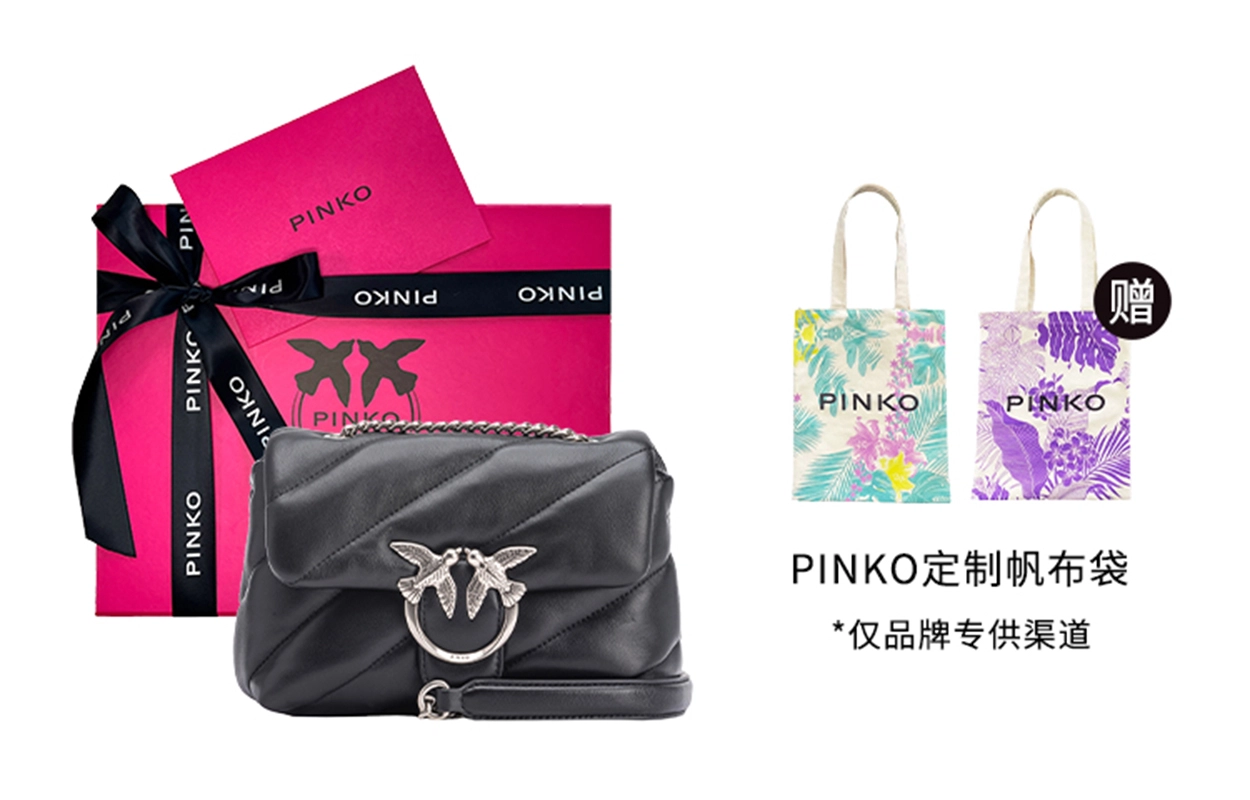 PINKO Puff Love Birds