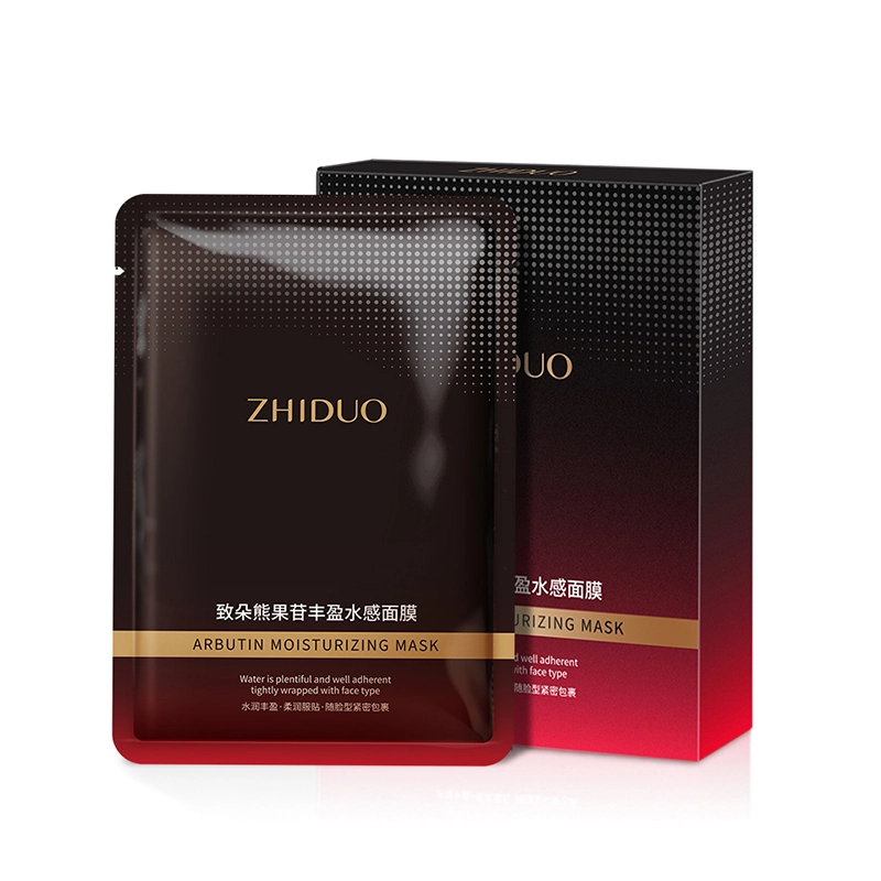 25ml5