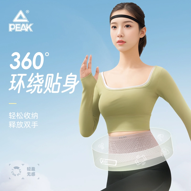 匹克大容量 轻薄透气 运动户外跑步腰包 锦纶 手机袋  男女同款灰色/黑色