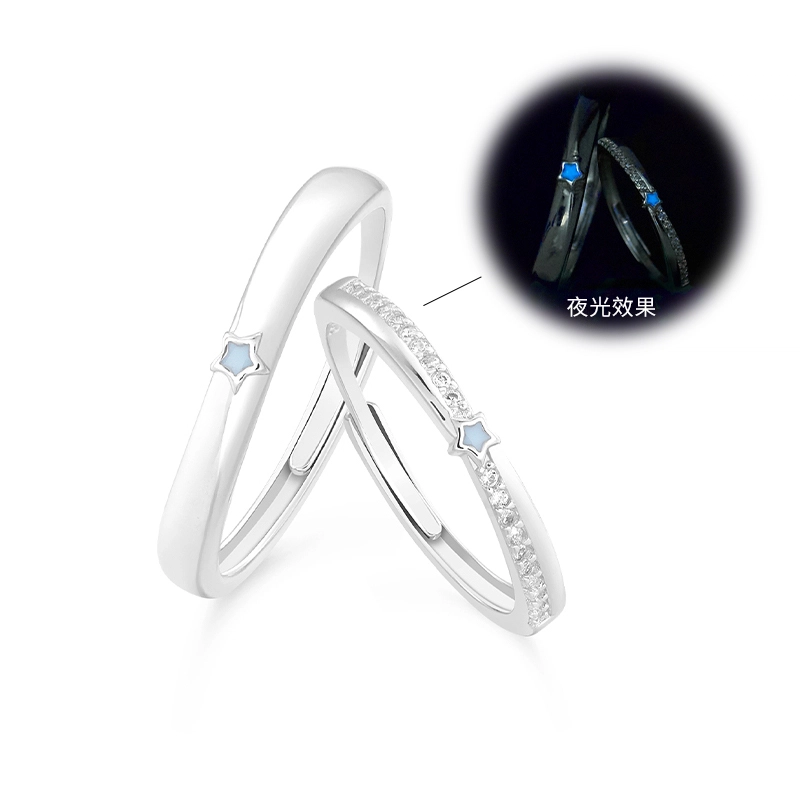 KOOKISS S925