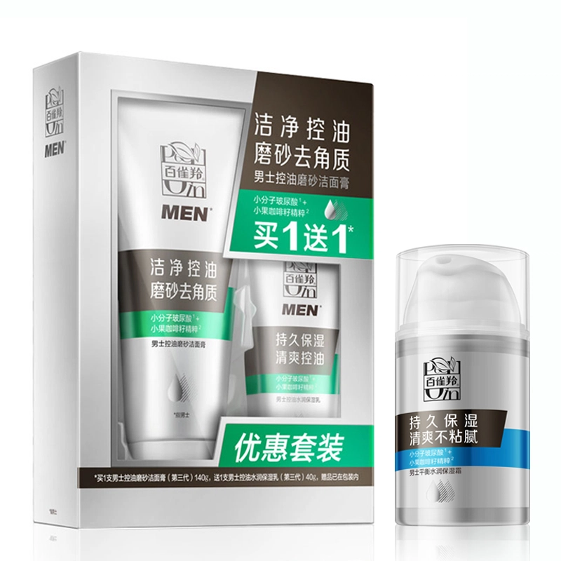 140g+40g