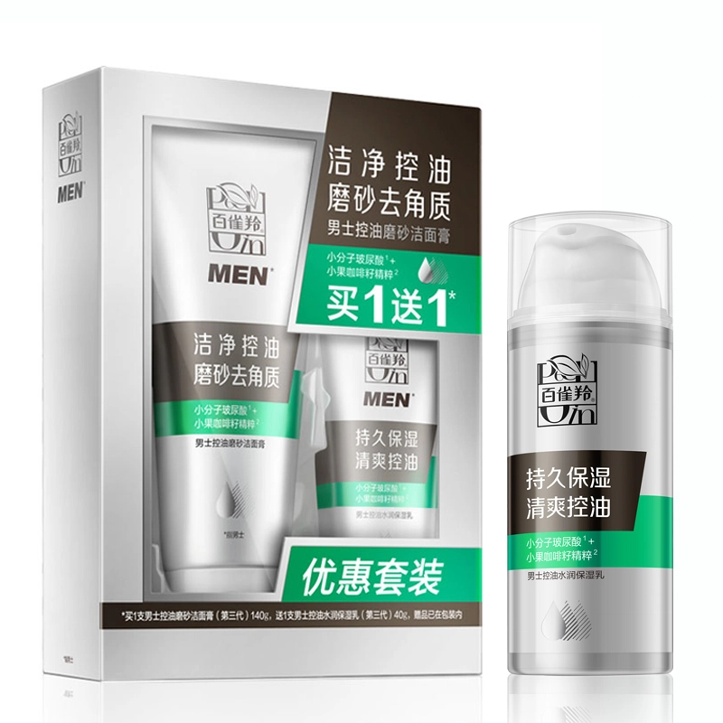 140g+40g