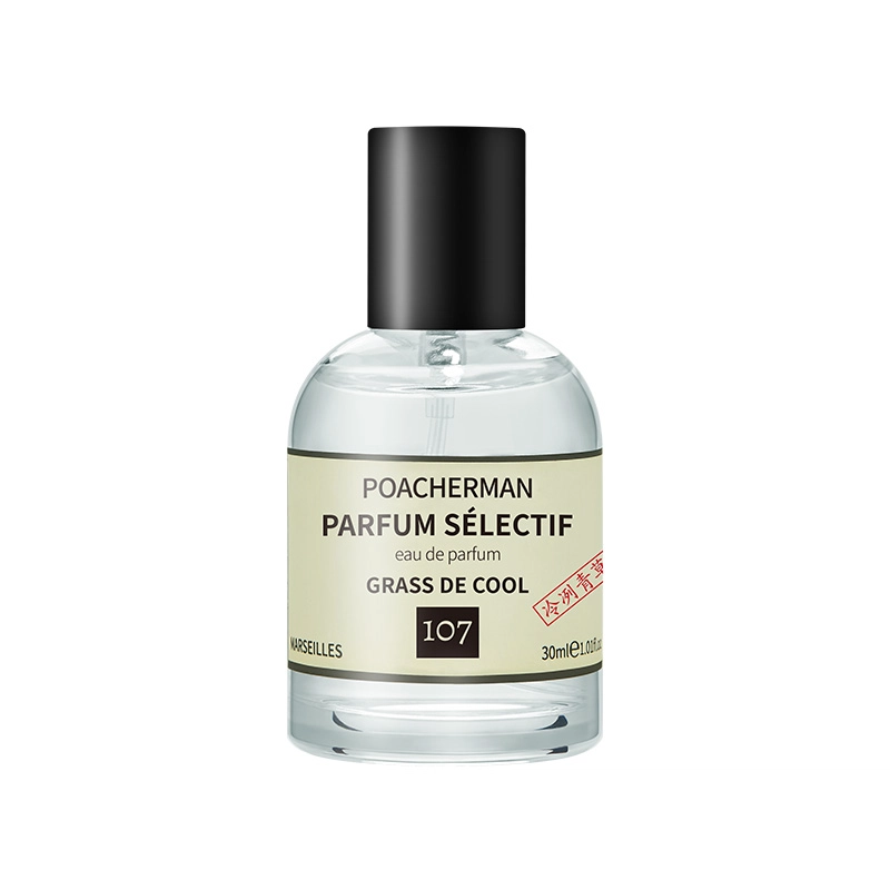 POACHERMAN EDP