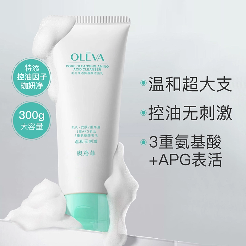 Oleva 300g