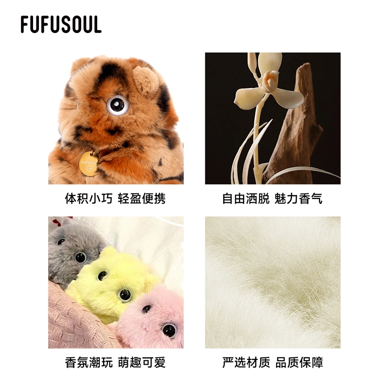 FUFUSOUL 14cm 5-6