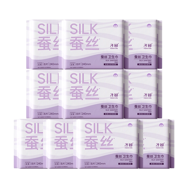 子初 桑蚕丝 洗护卫生巾 舒爽速吸