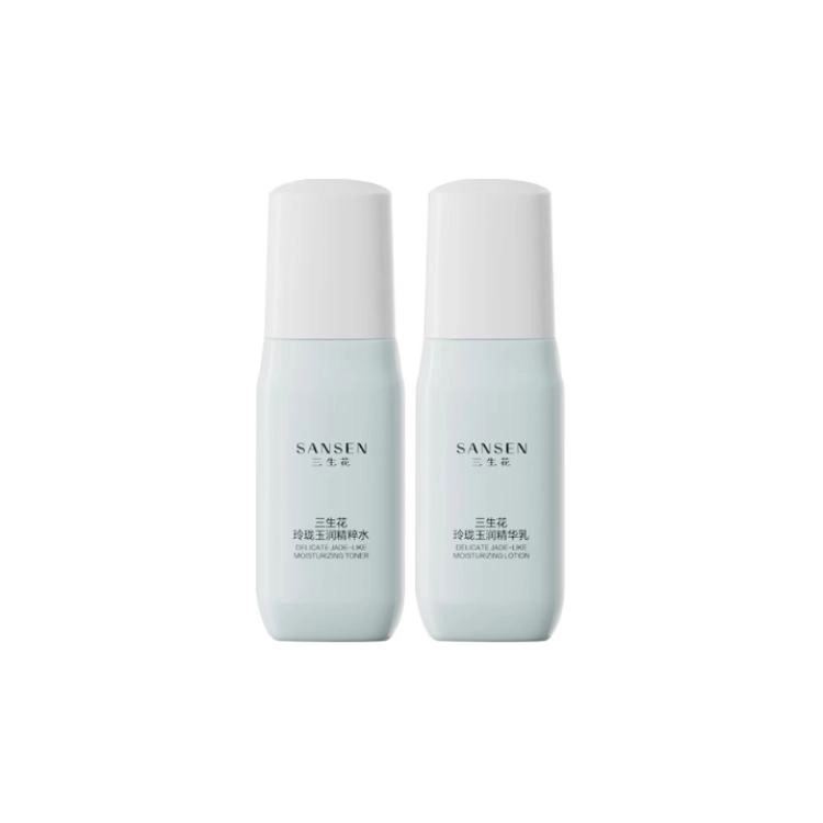 20ml+20ml