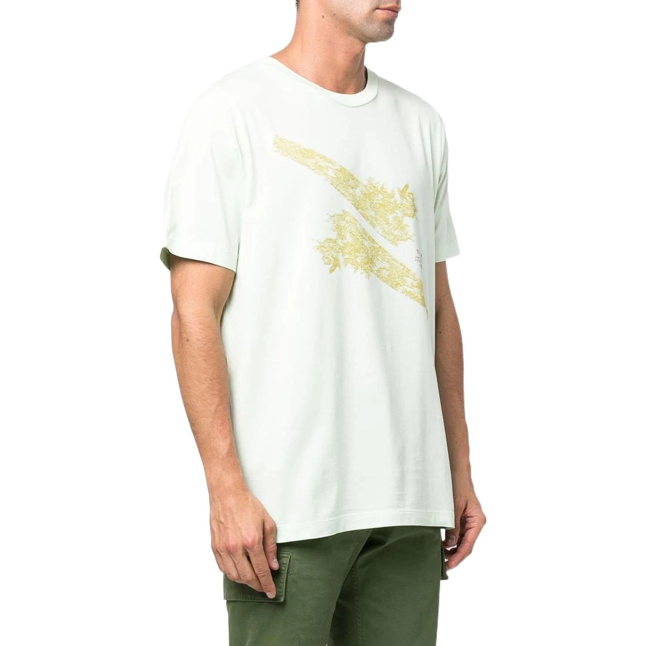STONE ISLAND Shadow Project T