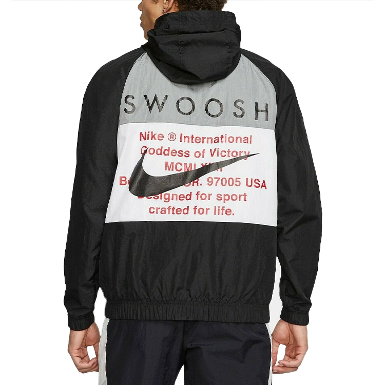 Nike swoosh