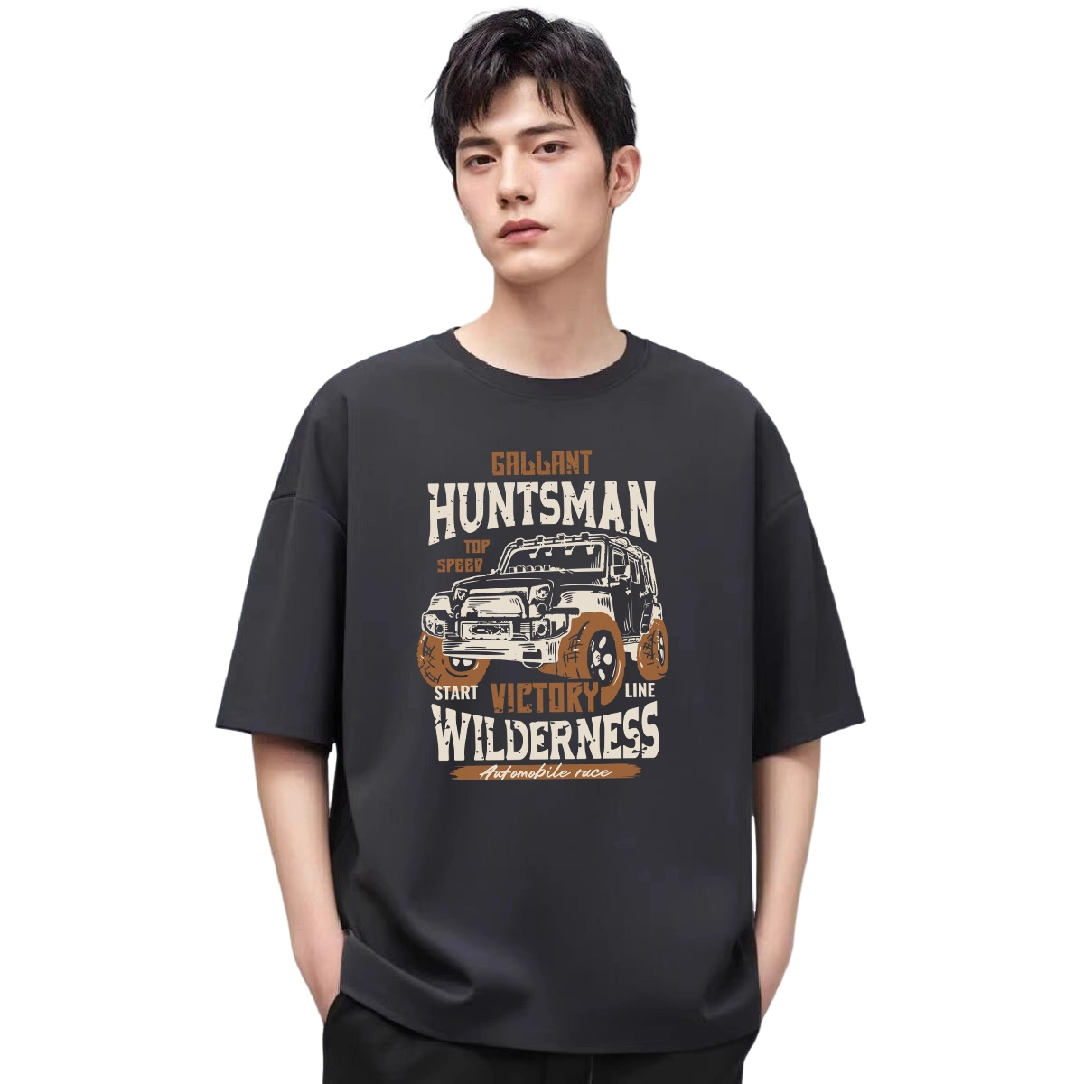 DEBRAND T