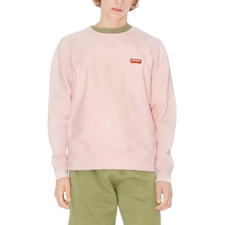 KENZO Logo