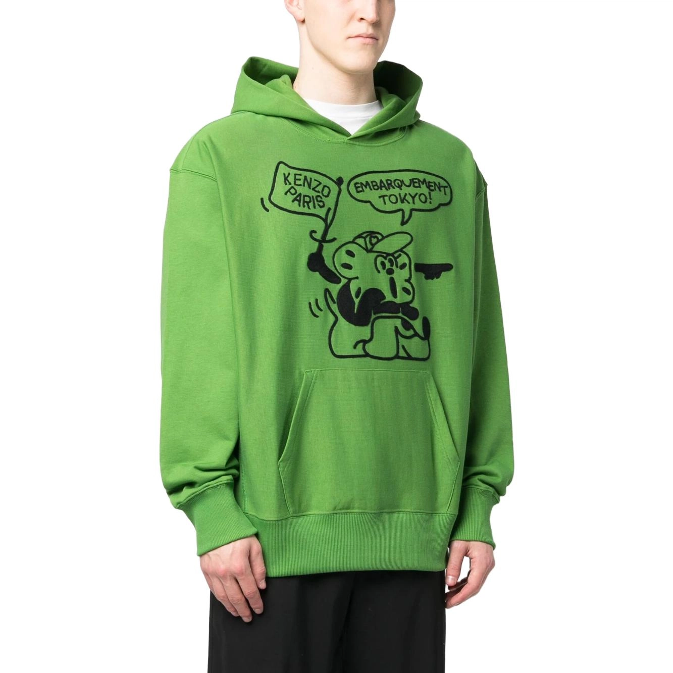KENZO SS23