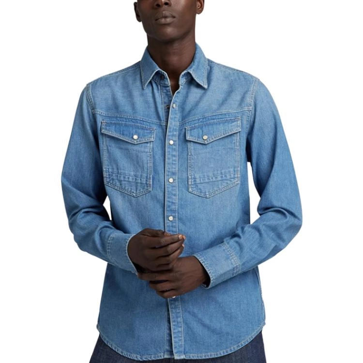 G-STAR RAW