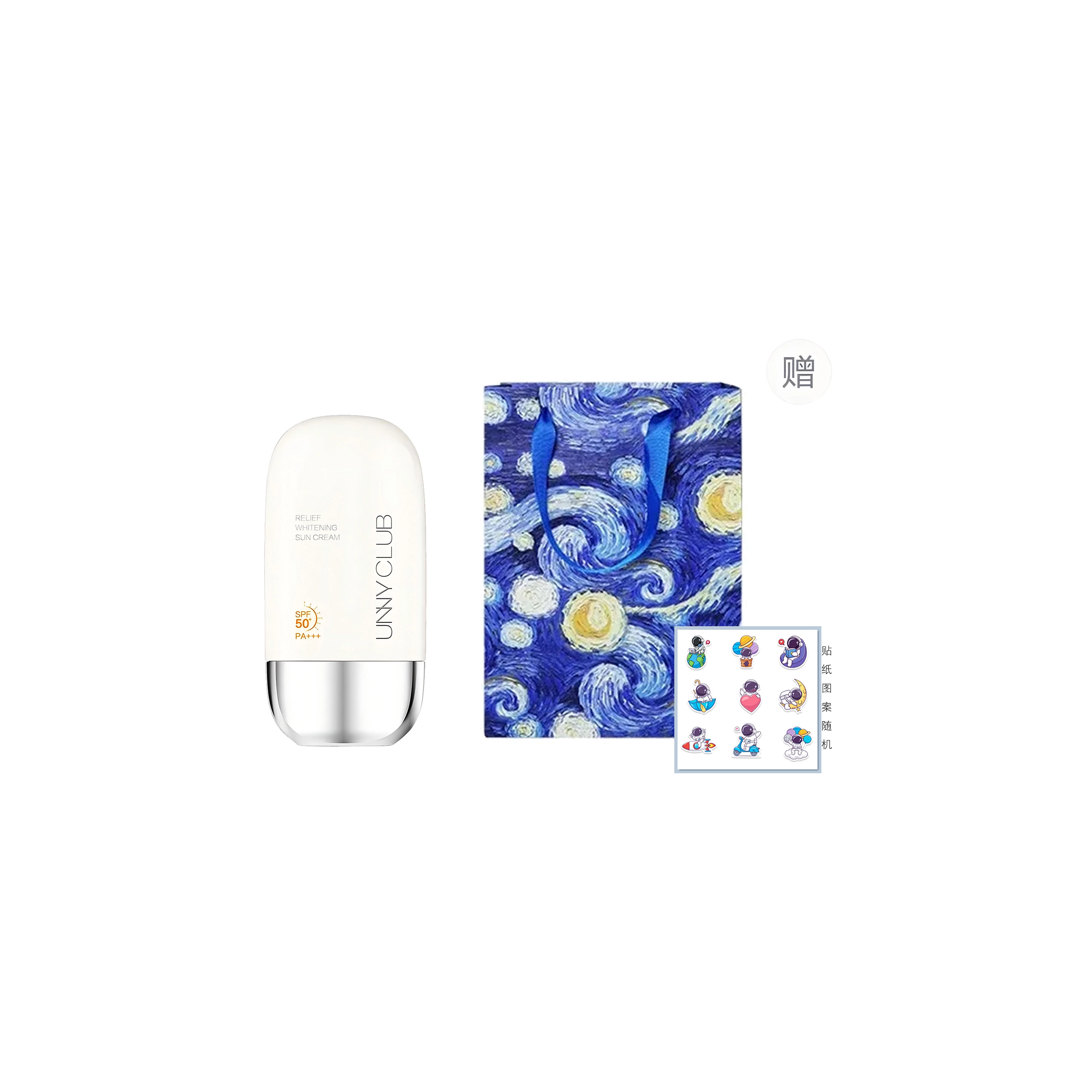 UNNY 50ml28ml