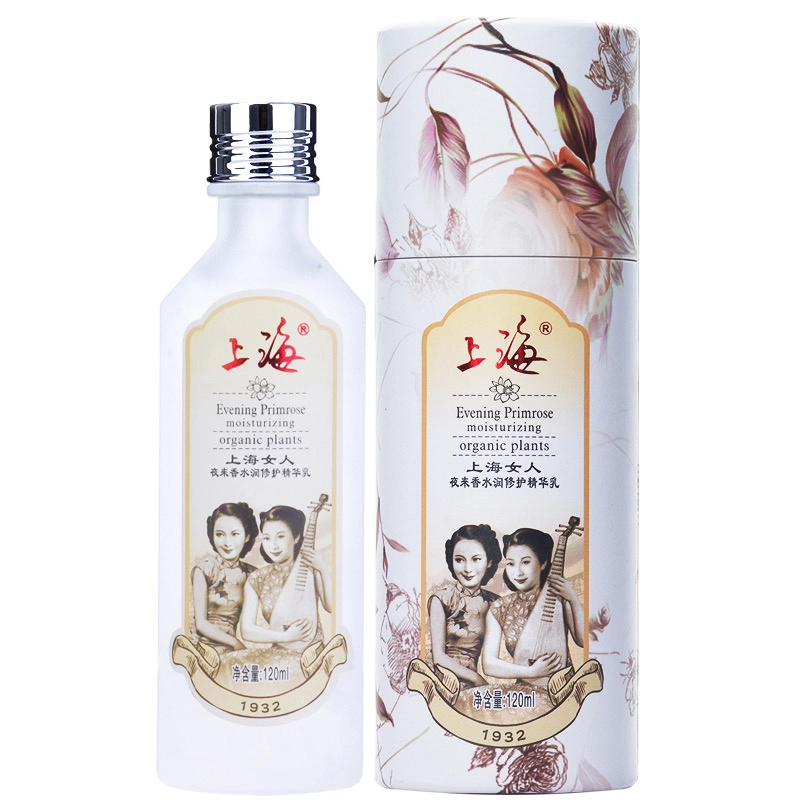 120ml