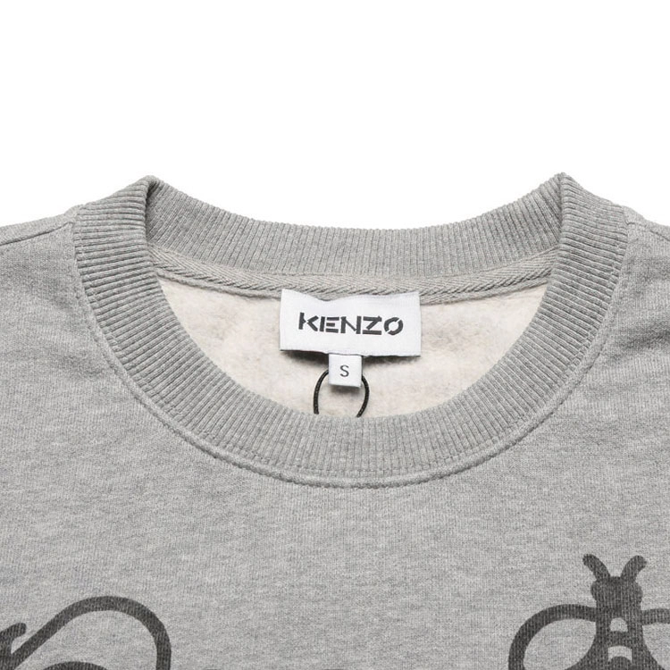 KENZO SS21