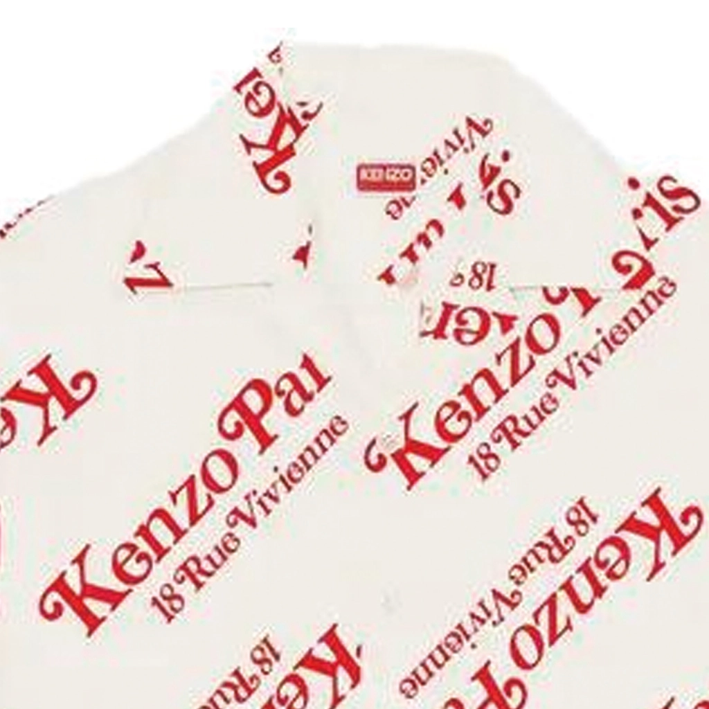 KENZO Logo