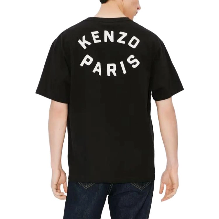 KENZO FW23 T