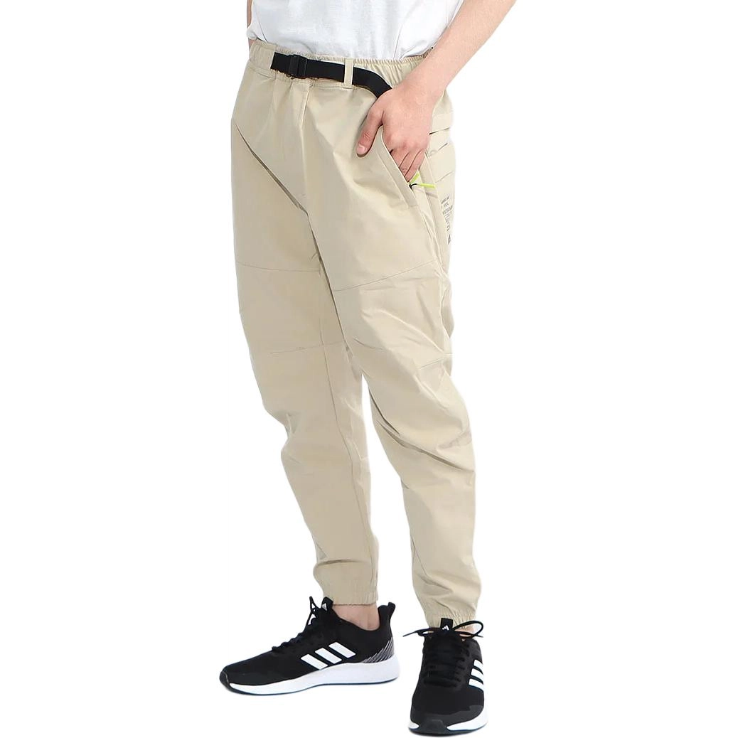 adidas TH PNT TWILL